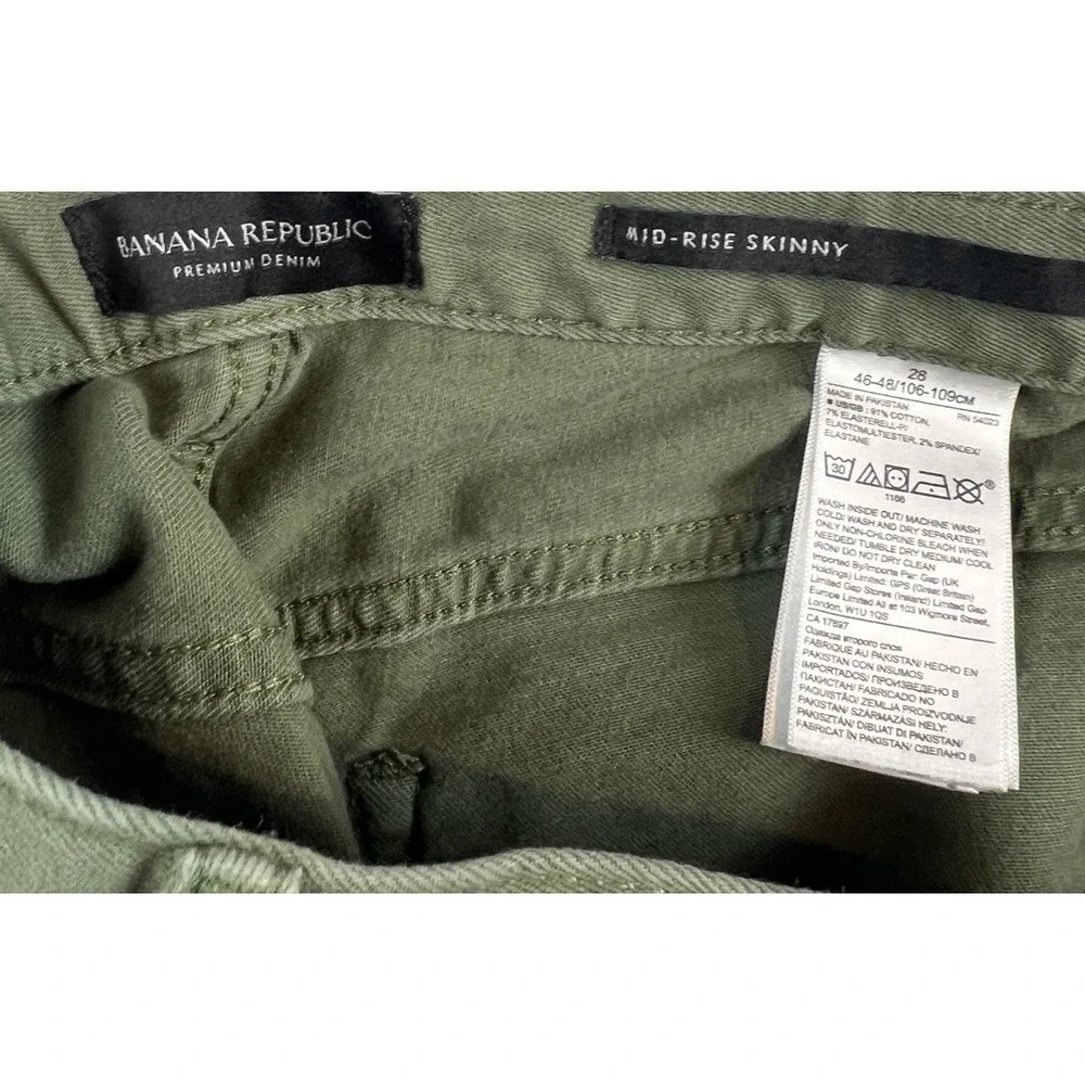 Banana Republic Mid Rise Skinny Jeans Women 28 Olive Green Stretch - Picture 5 of 8
